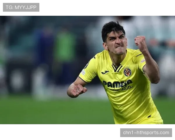 比利亚雷亚尔少赛两场位列第三 防守韧性成欧战席位关键砝码